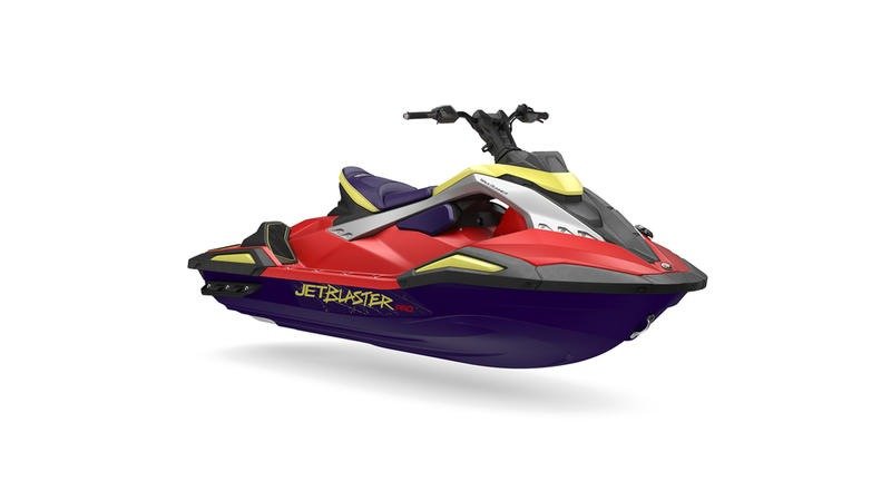 2026 Yamaha Jetblaster PRO 2-Up