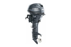 Buy Yamaha 20hp Outboard Motor