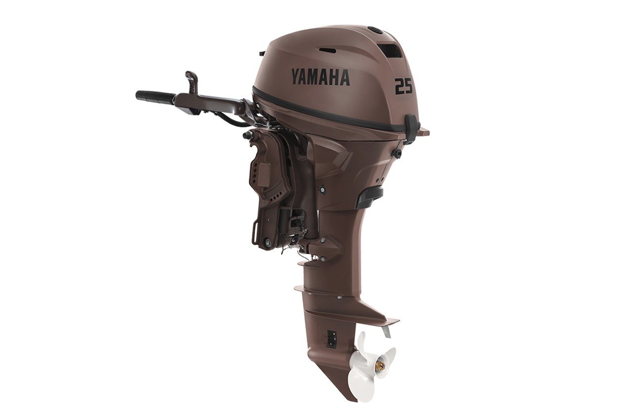 Buy Yamaha 25hp Brown Outboard