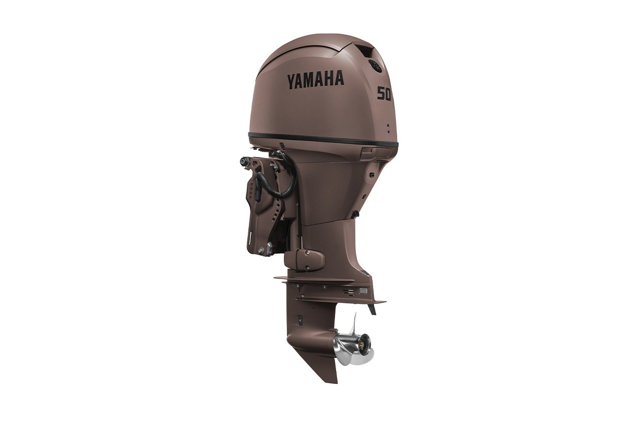Yamaha 50hp Matte Brown Outboard
