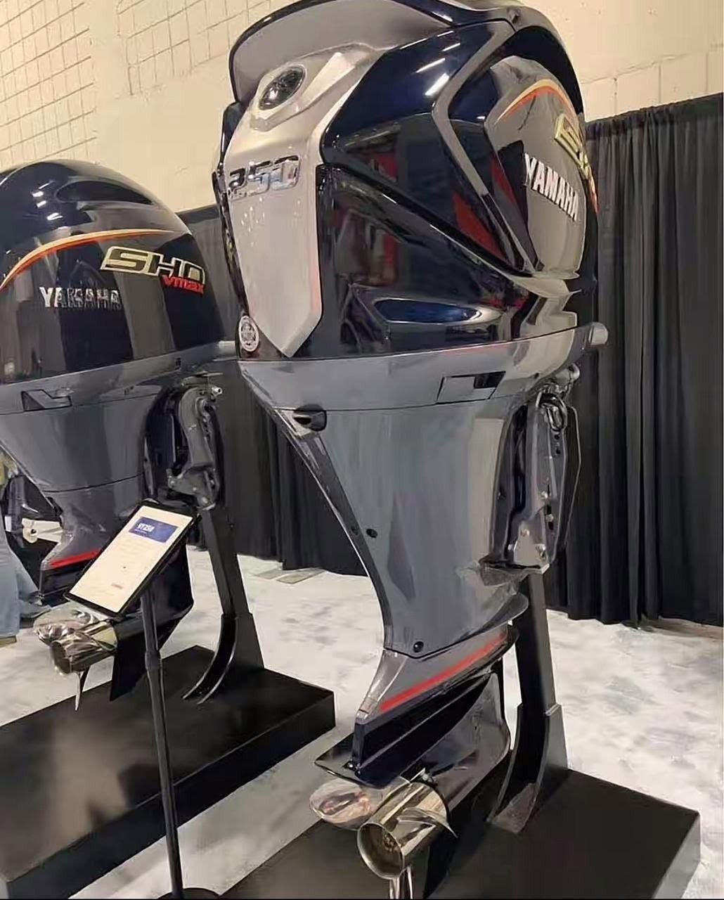 Yamaha 250HP V-Max SHO Outboard