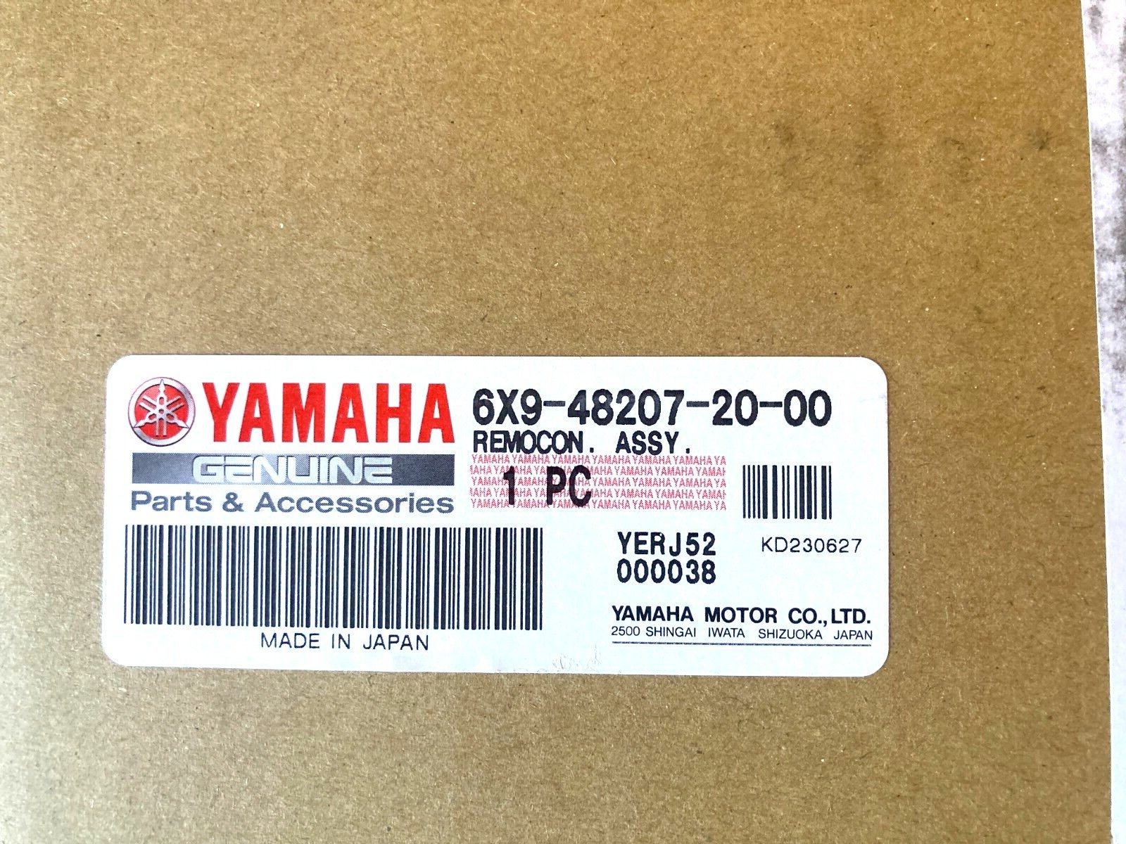 Yamaha Twin Outboard Remote Controls | Main Station Helm Master EX DEC - Image 12