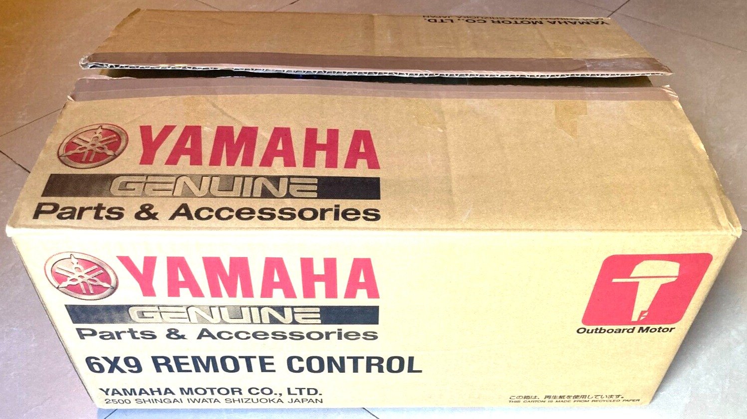 Yamaha Twin Outboard Remote Controls | Main Station Helm Master EX DEC - Image 11