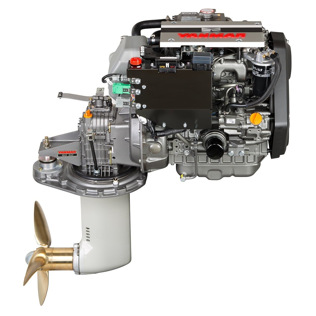 Buy YANMAR SD60 Saildrive - Image 8