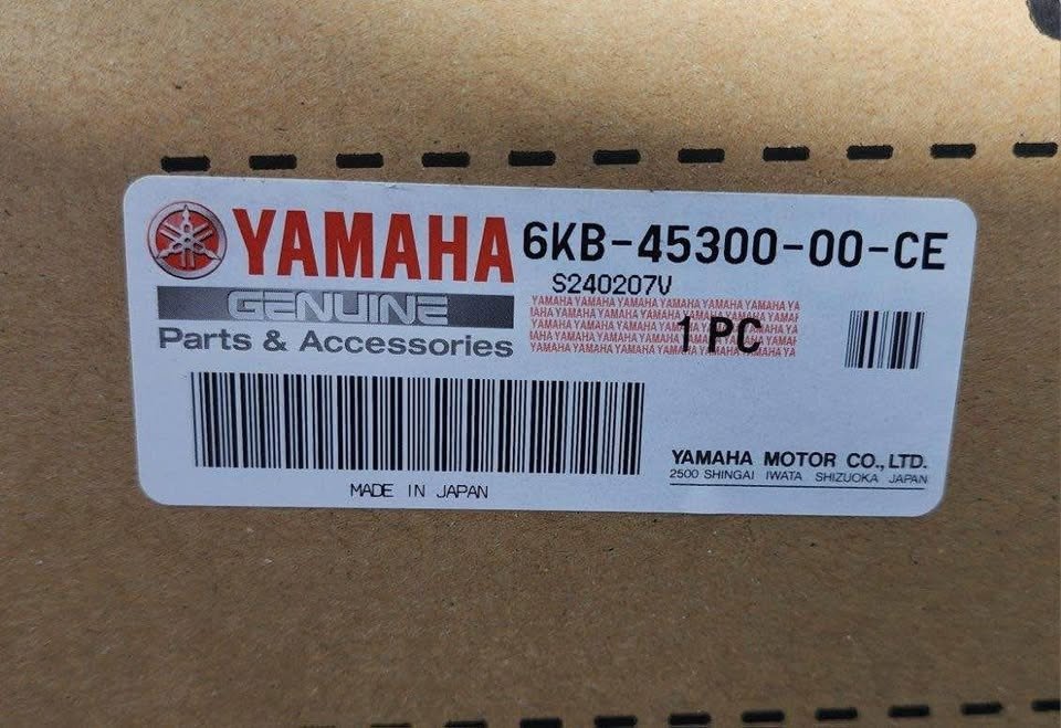 2024 YAMAHA F300 LOWER UNIT FOR SALE - Image 5
