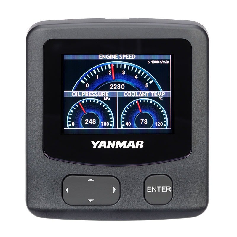 YANMAR VC20 Vessel Control System - Image 8