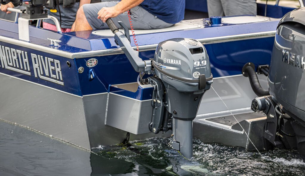 Yamaha High Thrust Outboards