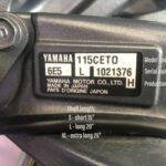 How to Read Outboard Motor Specifications