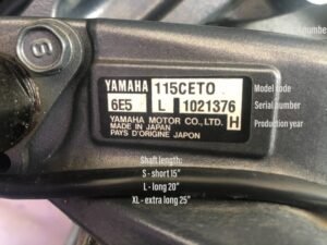 Read more about the article How to Read Outboard Motor Specifications